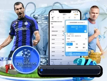 desktop-xkstar.com.cn APP - xingkong
